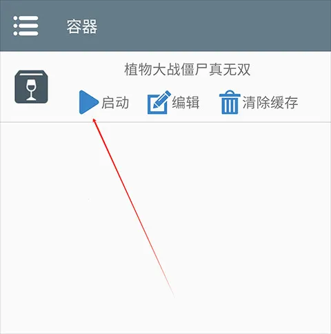 ֲ���ս��ʬ����˫��