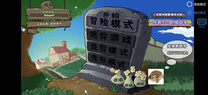 ֲ���ս��ʬ����˫��