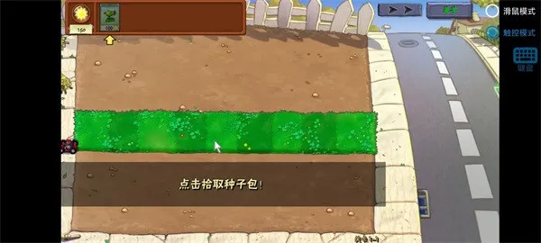 ֲ���ս��ʬ����˫��