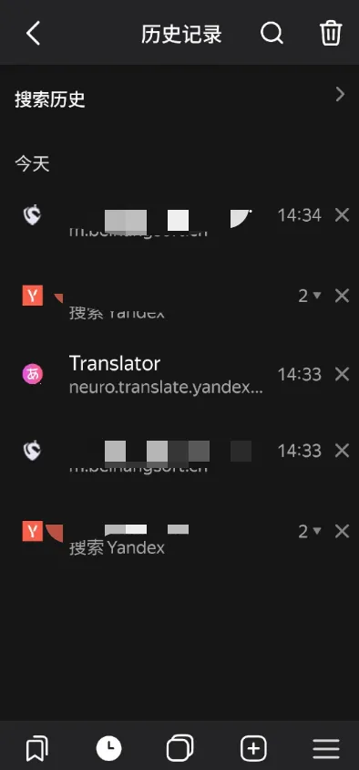 Yandex