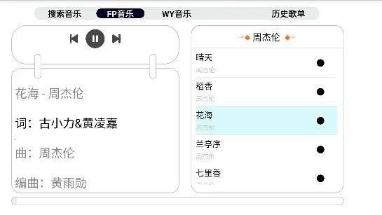 ����TV2026�ٷ����°�