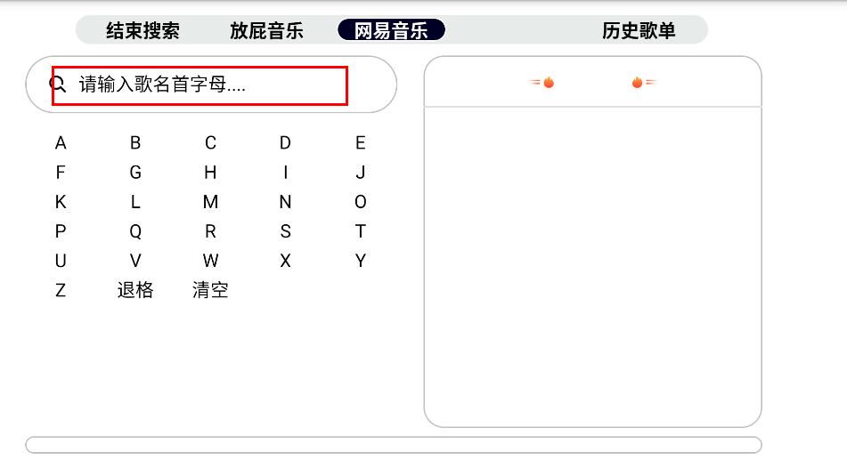 ����TV���Ӱ�