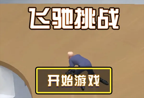 �Ҹ������ֻ���