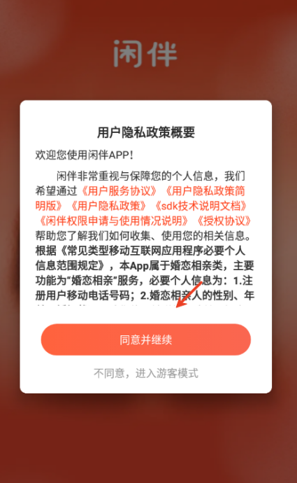 �а���������