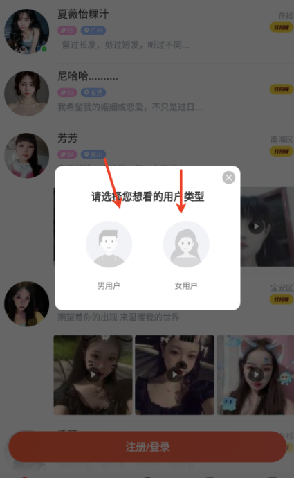 �а���������