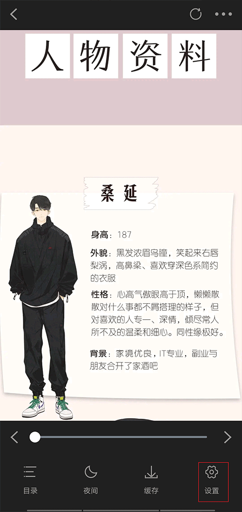 ȫ������app