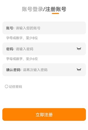 ȫ������app