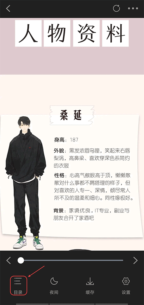 ȫ������app