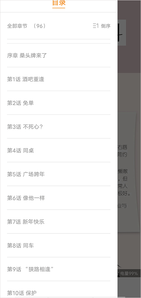 ȫ������app