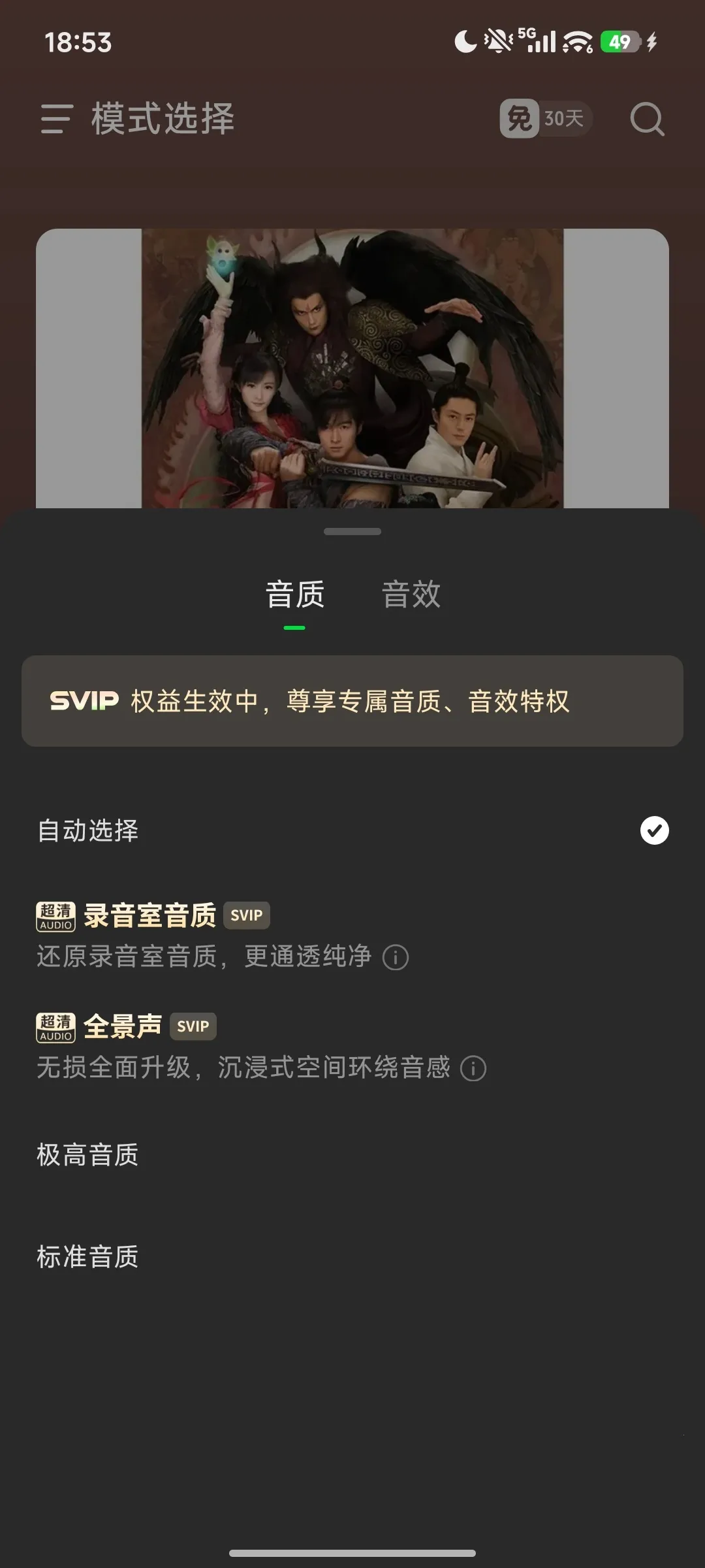 ����ģ���ֻ����ͼ1