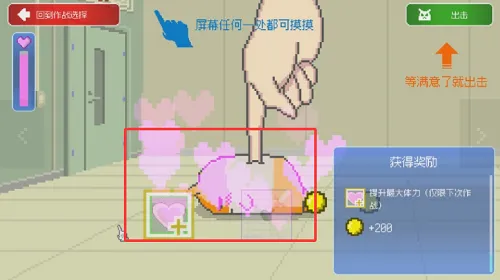 ���ձ�������׿���ͼ2