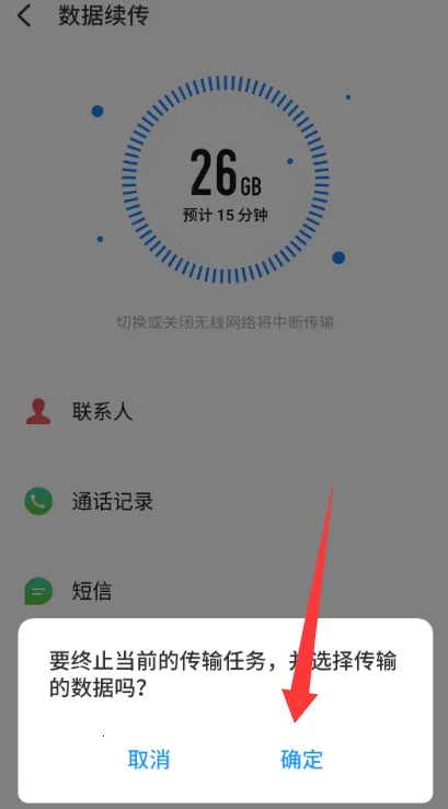 ���廻��������ȡ��(����Ǩ�ƹ���)��ͼ0