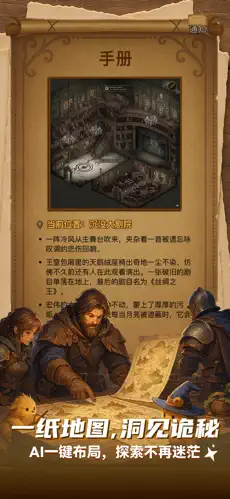 ELY AI2026���°�