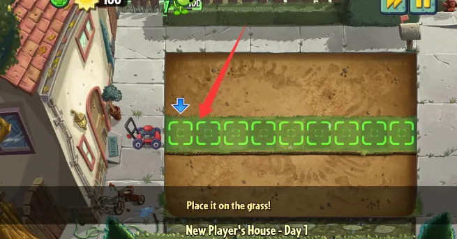 Gardendless(ֲ���ս��ʬ2�İ�)