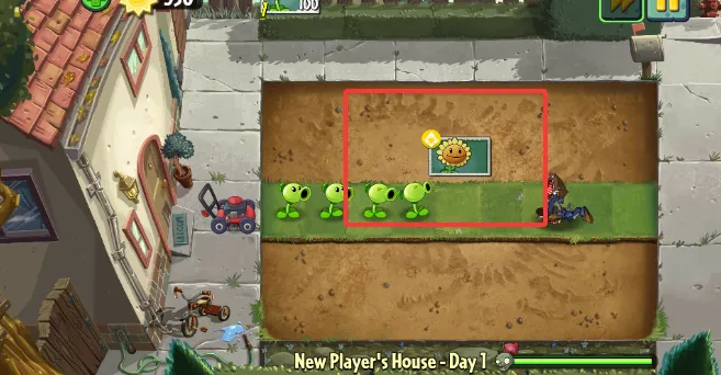 Gardendless(ֲ���ս��ʬ2�İ�)