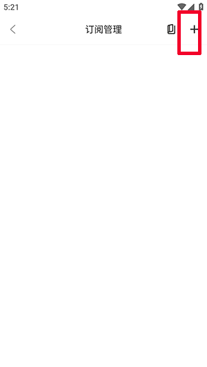 稀饭影仓APP安卓下载最新版-稀饭影仓手机版下载安装免费版v1.0.9