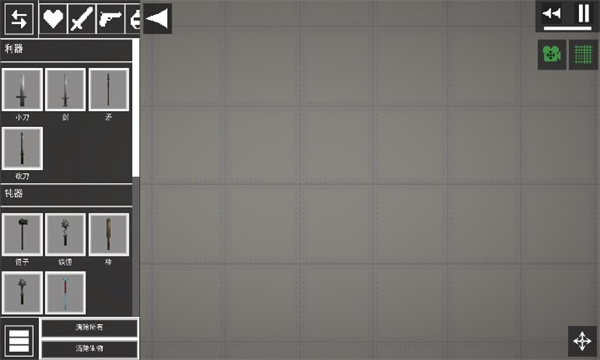 人类游乐场模拟器中文版 人类游乐场模拟器中文版