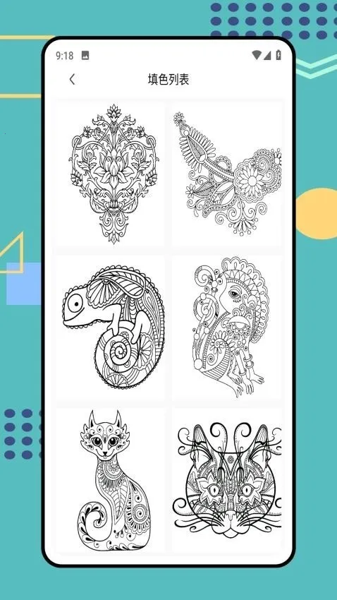 Tumbot绘画2026官方最新版截图0