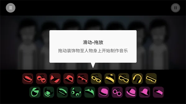 �������Telemetry2026���°�׿���ͼ1