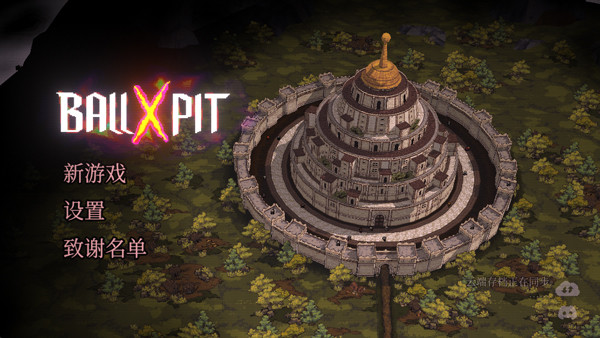 �����ս�ǰ�׿��