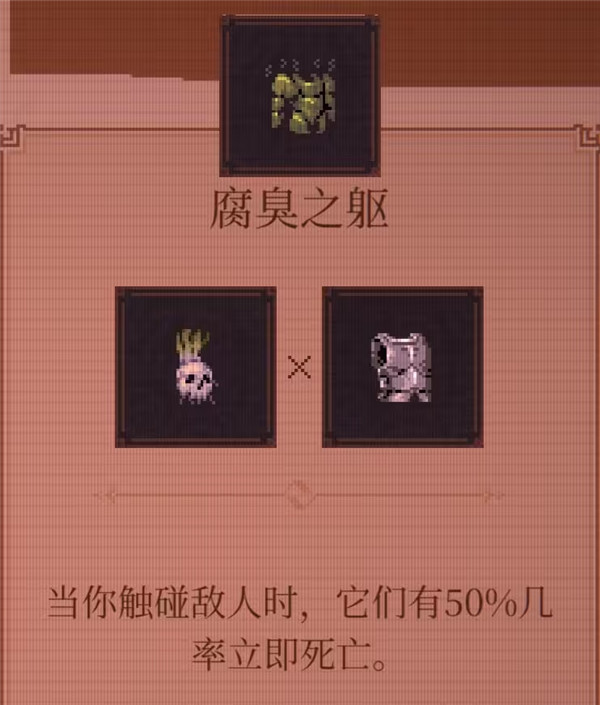 球比伦战记2026官方最新版 球比伦战记2026官方最新版