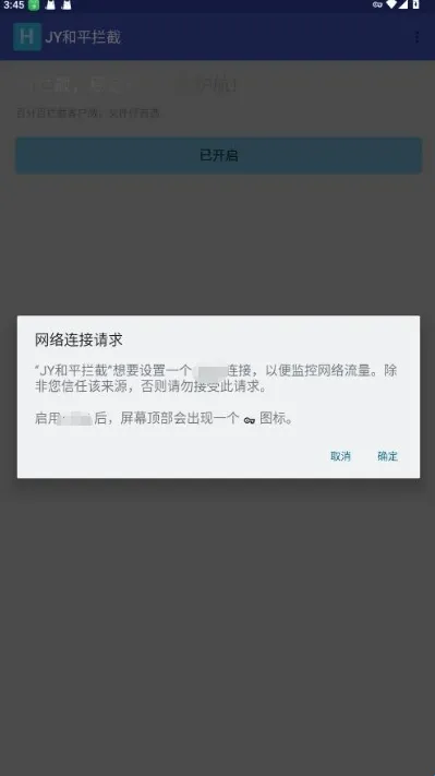 JY��ƽ����app�ٷ����°�