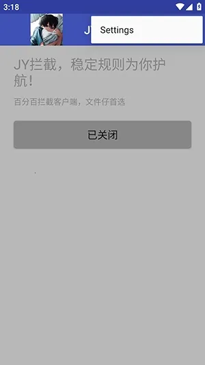 JY��ƽ����app�ٷ����°�