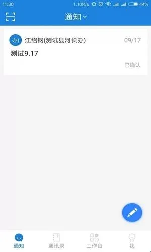 ���������ιٷ����°�