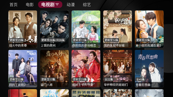 newtv���°��ͼ1