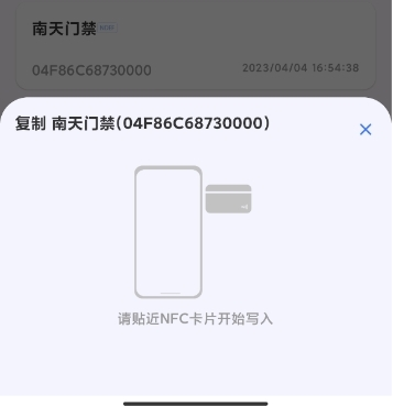 NFC Writer NFC Writer