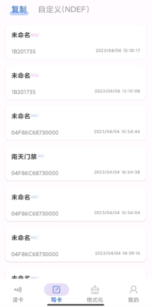 NFC Writer NFC Writer