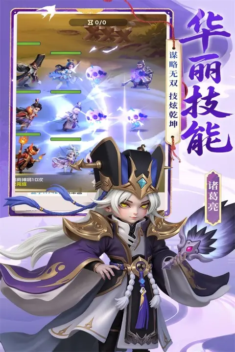 Ӣ���������ιٷ���ͼ0