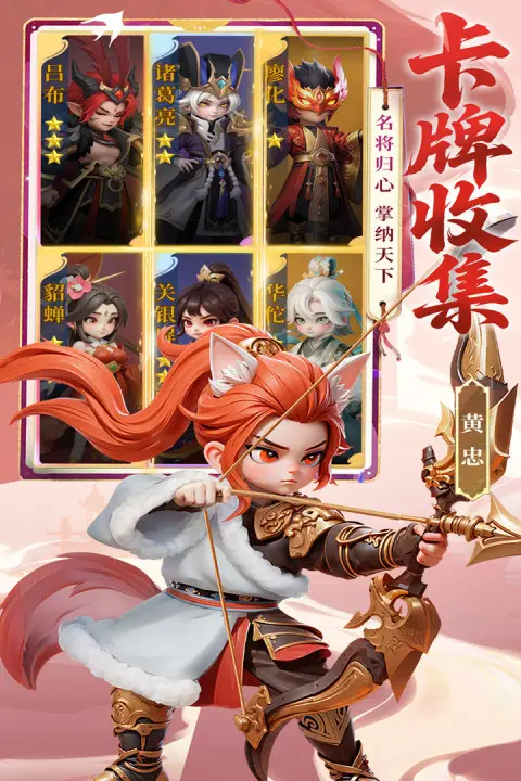 Ӣ���������ιٷ���ͼ1