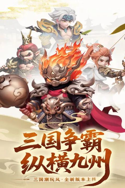 Ӣ���������ιٷ���ͼ3