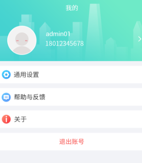 ���ӱ����ҳ������ذ�װ��׿��Ѱ�