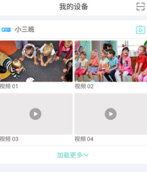 ���ӱ����ҳ������ذ�װ��׿��Ѱ�