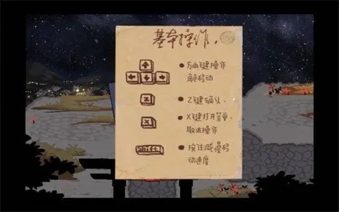 �����ʱ̷2026���°�׿���ͼ1