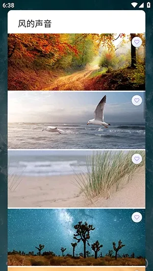 �������2026�ٷ����°�