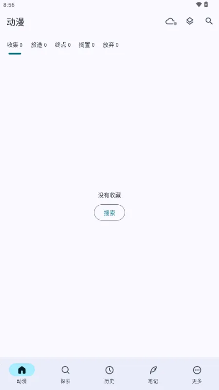 ������׿���°��ͼ0