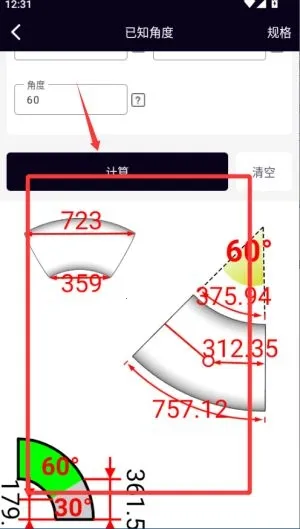 �ܵ������������ֻ���