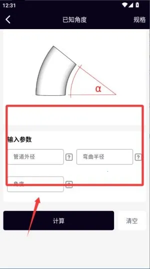 �ܵ������������ֻ���