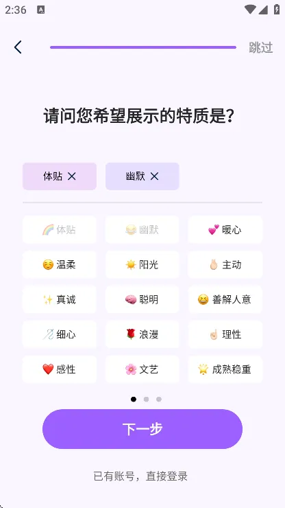 �������2026�ٷ����°��ͼ3