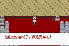 �ڴ�������ʧҹ6