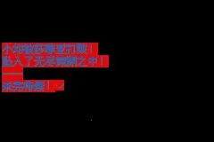 �ڴ�������ʧҹ6