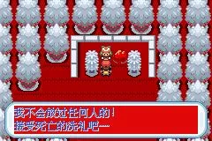 �ڴ�������ʧҹ6