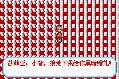 �ڴ�������ʧҹ6