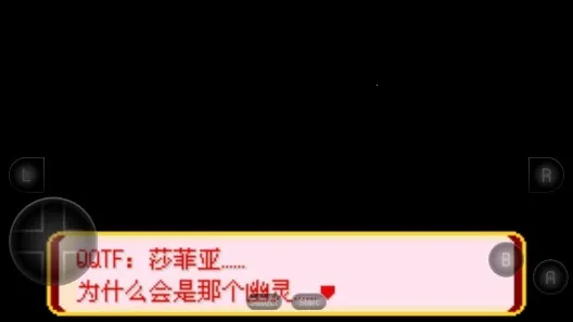 �ڴ�������ʧҹ6