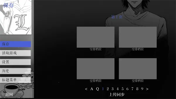 L����ͥ��װ�����°汾��ͼ2