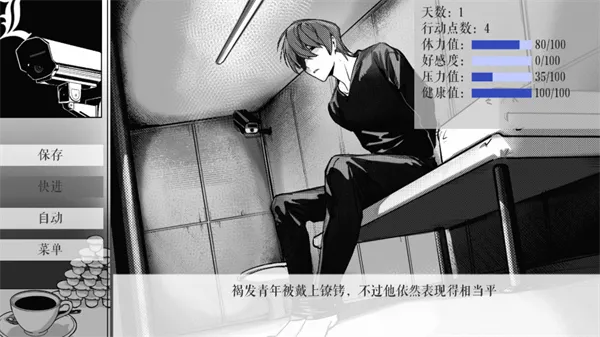 L����ͥ��װ�����°汾��ͼ3