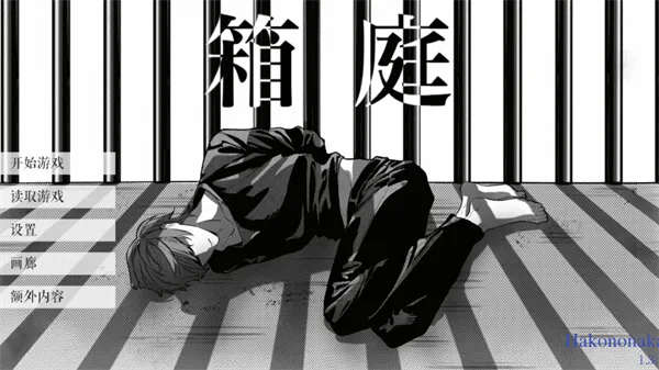 L����ͥ��װ�����°汾��ͼ1